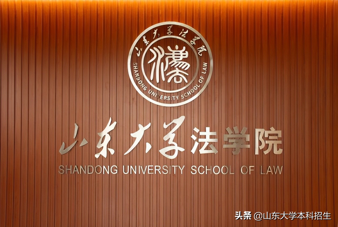 名校角逐！太阳集团tyc4633勇夺全国一等奖，将代表中国“出战”国际决赛！