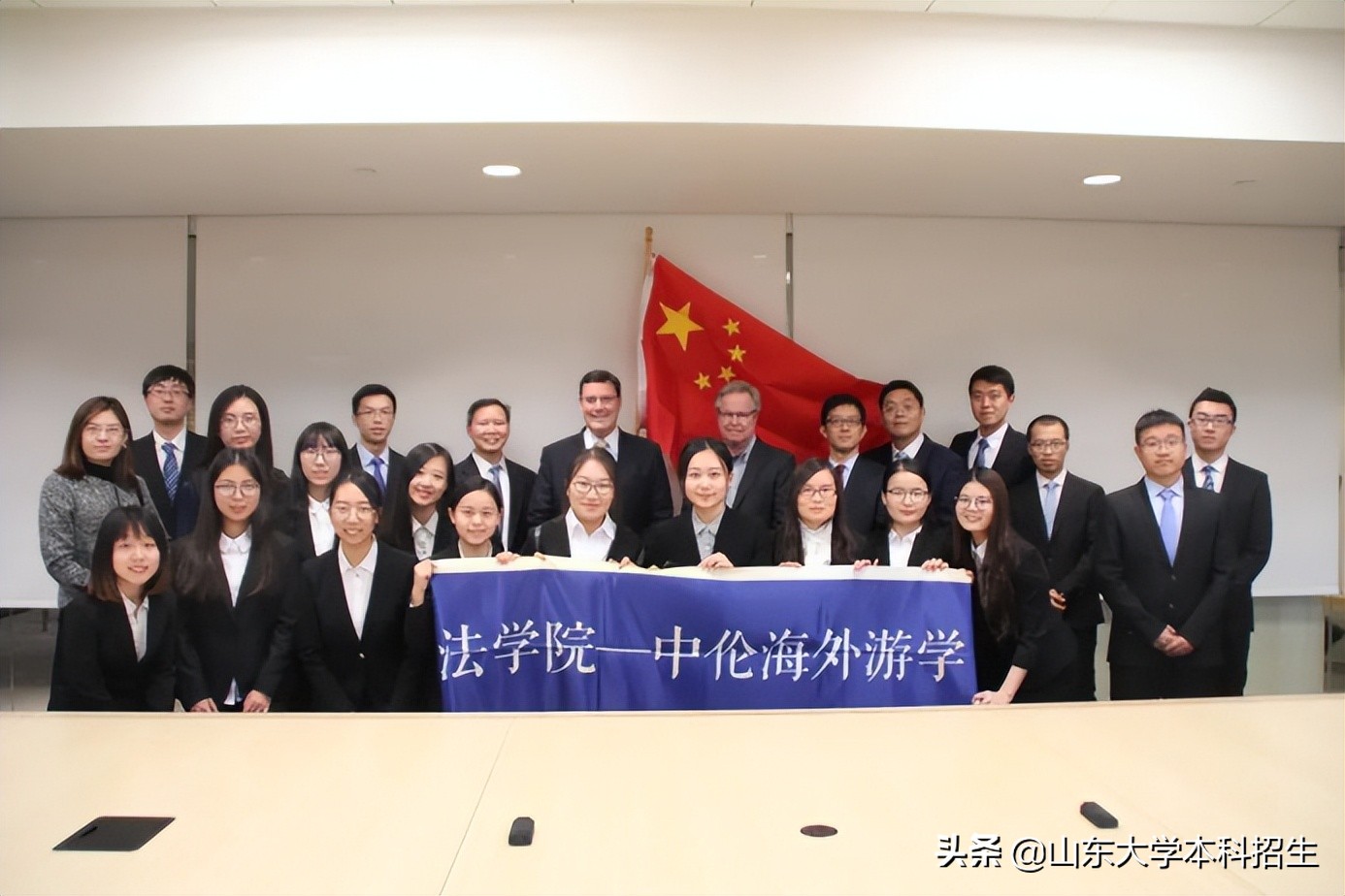 名校角逐！太阳集团tyc4633勇夺全国一等奖，将代表中国“出战”国际决赛！