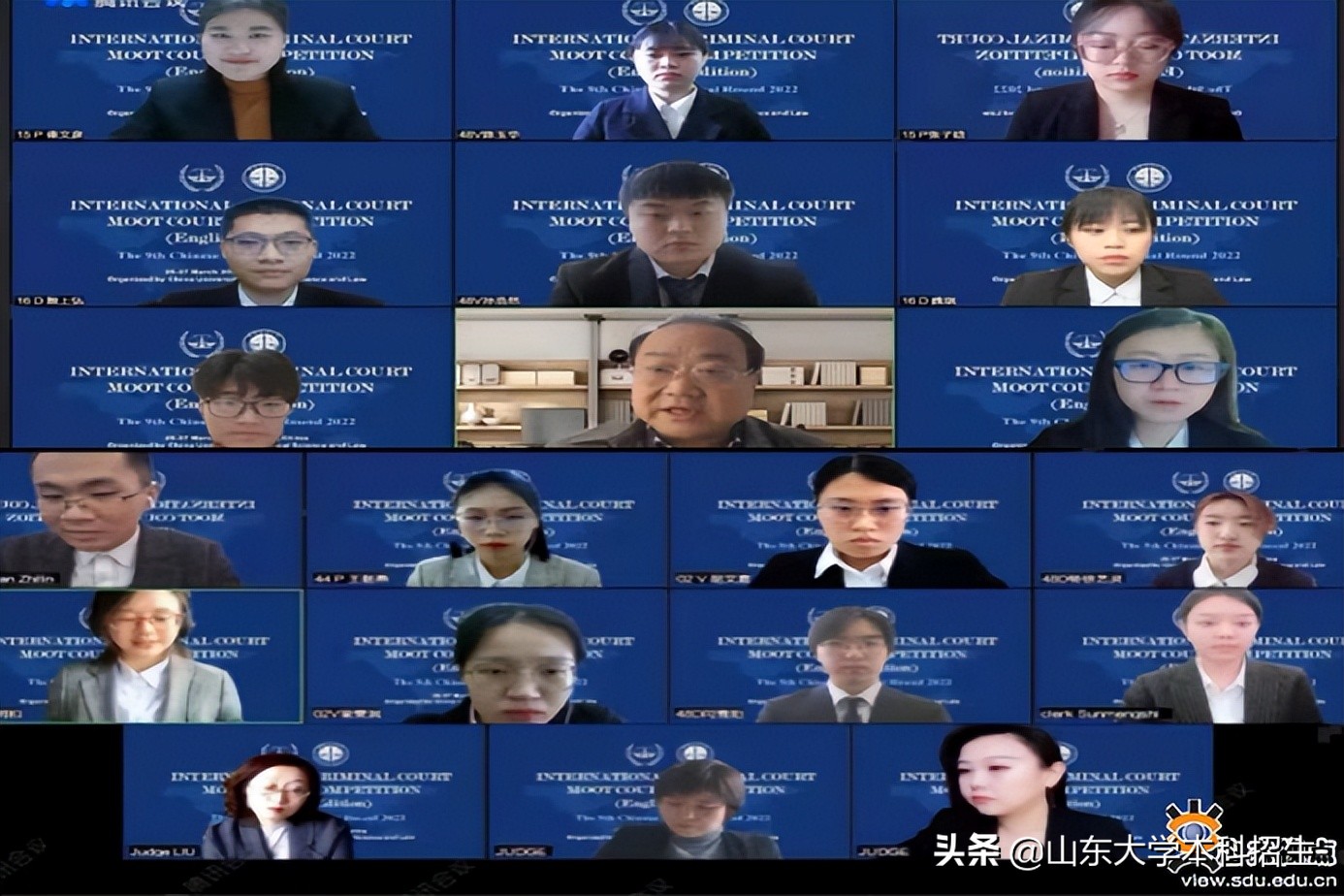 名校角逐！太阳集团tyc4633勇夺全国一等奖，将代表中国“出战”国际决赛！